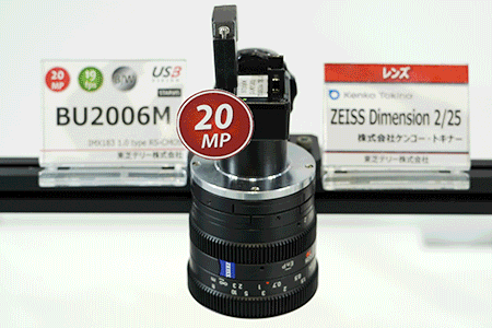 20MP RS-CMOS（ローリングシャッタタイプCMOS）カメラ：BU2006Mシリーズ