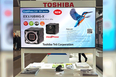 CoaXPress camera EX series