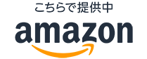 Amazon.co.jp : 東芝テリー