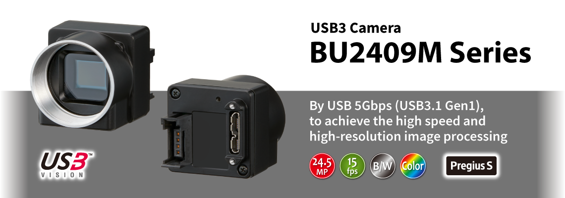 USB3 Camera BU2409M Series