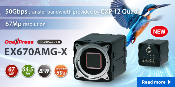 CoaXPress 2.0 EX670AMG-X