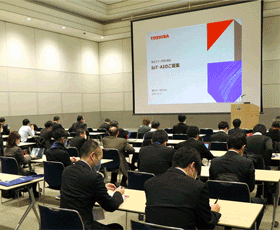International Imaging Seminar 2021