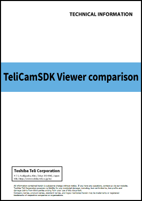 TeliCamSDK Viewer comparison
