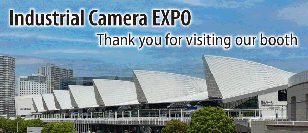 Industrial Camera Exhibition 2022