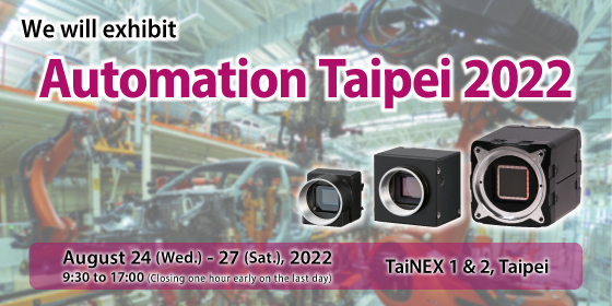 Automation Taipei 2022