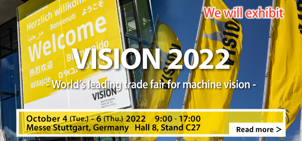 VISION 2022