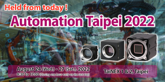 Automation Taipei 2022