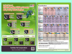 USB3 Machine Vision Camera BU / DU / DDU Series catalog