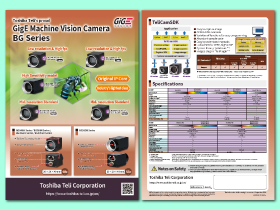 GigE Machine Vision Camera BG Series catalog