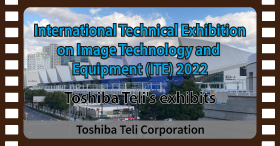 International Technical Exhibition on Image Technology and Equipment 2022