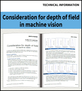 Consideration for depth of field in machine vision