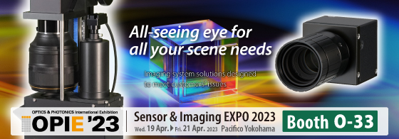 Sensor & Imaging EXPO 2023