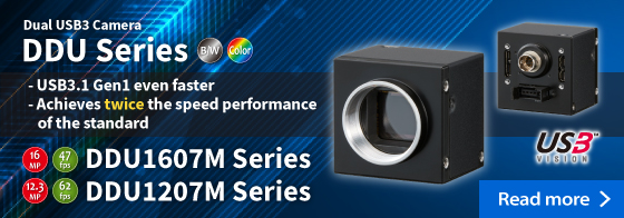 Dual USB3 camera DDU series