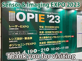 Sensor & Imaging EXPO 2023