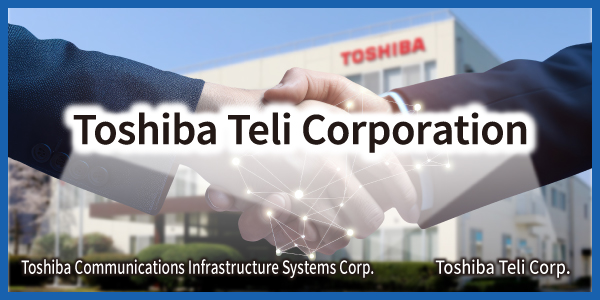 Toshiba Teli Corporation