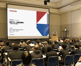 Toshiba Teli's product strategy