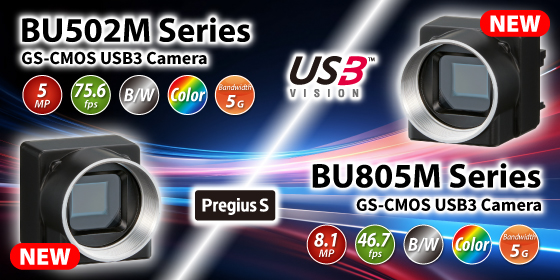 BU502M Series GS-CMOS USB3 Camera