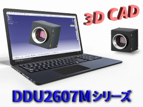 3D-CADモデルのイメージ画像