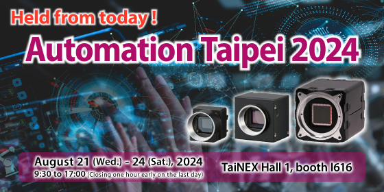 Automation Taipei 2024
