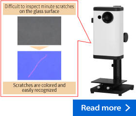 About Surface Flaw Detection Scope