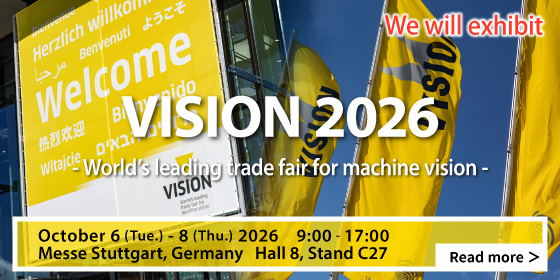 VISION 2026 -world's leading trade fair for machine vision-