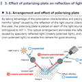 Reflection & polarization of light in machine vision