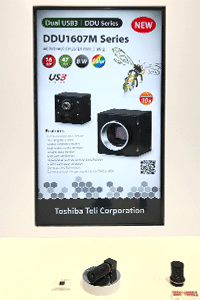 【新製品】Dual USB3 カメラ「DDU1607M」シリーズ