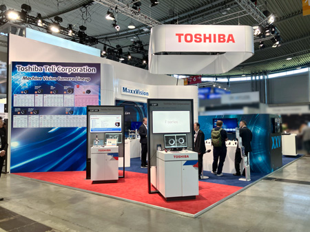 VISION 2026 展示会場と東芝テリーブース